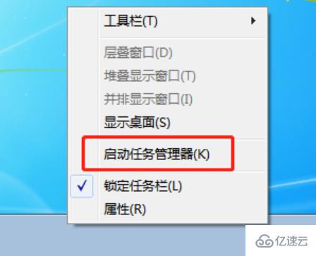 電腦如何批量結(jié)束后臺相同進(jìn)程