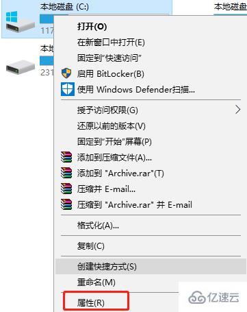 电脑蓝屏出现代码0x00000024如何解决