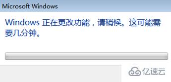 如何解决win10系统中telnet命令不可用的问题