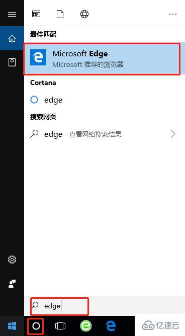 win10系统中怎么截取长图