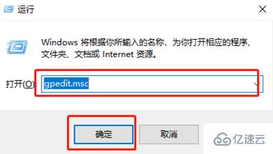 如何设置win10系统免打扰时间