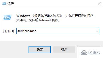 Win10系统以太网属性空白怎么办