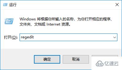 Win10如何關閉Windows defender