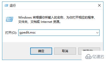 Win10如何關閉Windows defender