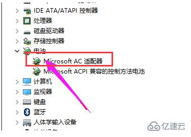 筆記本電腦檢測(cè)不到電池怎么辦