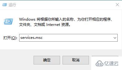 Win10更新过程中长时间没反应如何处理