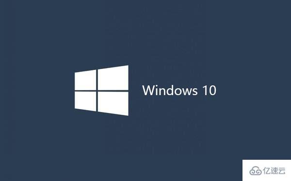 Win10更新失败出现0x800700C1错误怎么办