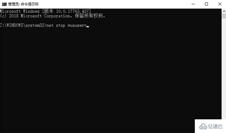 Win10更新失败出现0x800700C1错误怎么办