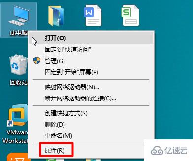 如何关闭win10驱动自动更新