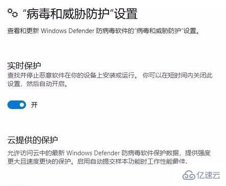 win10弹出“未经授权的更改被阻止”提示怎么解决