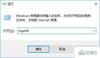 win10怎么阻止廣告彈窗