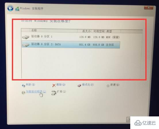 联想R720重装Win10系统无法识别固态硬盘怎么解决