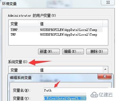 windows系统bat文件打不开怎么办