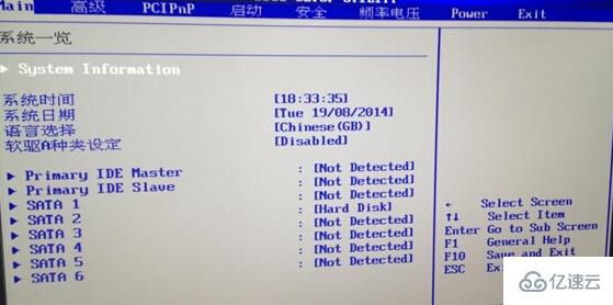 win7系统无法识别声卡设备怎么办