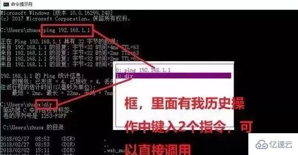 筆記本電腦鍵盤(pán)上F1到F12怎么正確使用