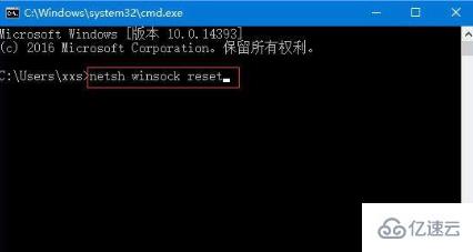 win10系统开机提示一分钟后重启如何修复