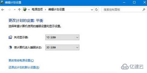 win10識別不了U盤怎么解決