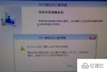 如何解决win10系统崩溃问题