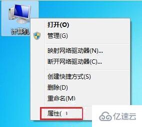 win7系统usb接口无法使用怎么办