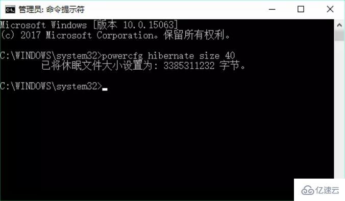 win10系统中C盘空间爆满怎么办