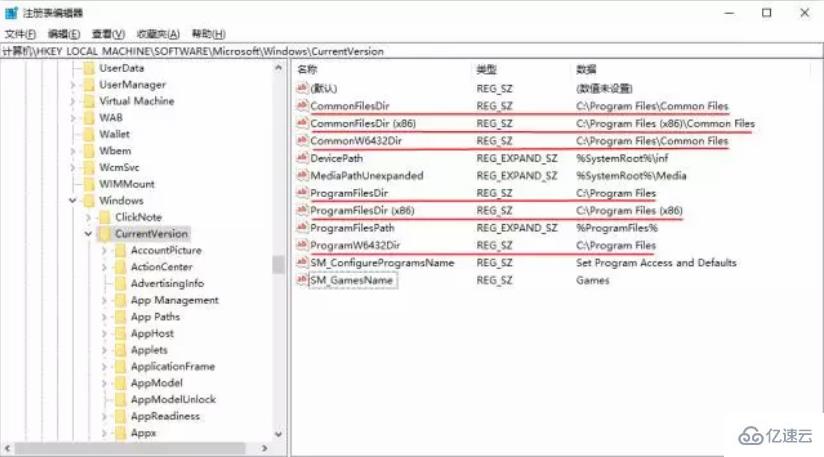 win10系统中C盘空间爆满怎么办