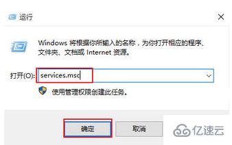 如何解决win10系统更新时卡住不动的问题