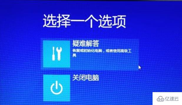 索尼筆記本電腦的系統(tǒng)怎么還原