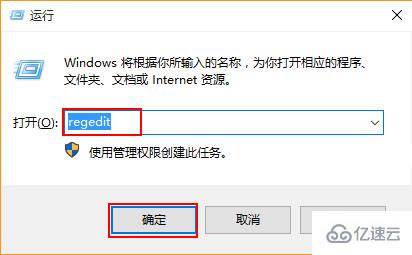 怎么設置win10圖片打開方式為照片查看器