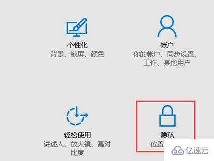 如何解决win10网络不稳定的问题