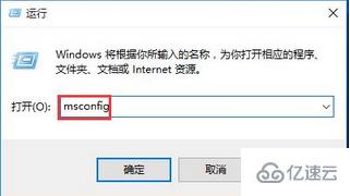 win10系统中出现0x00000050蓝屏怎么办