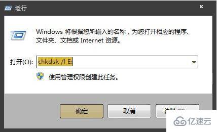 win7系统sd卡损坏怎么处理