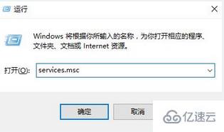 如何解决win10系统自带应用打不开的问题