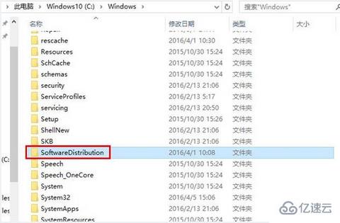 如何解决win10系统自带应用打不开的问题