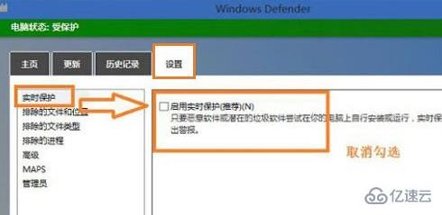 win8系统打不开文件夹显示未响应怎么办