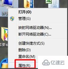 win7系统usb接口没反应怎么办