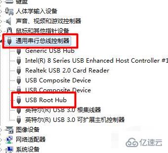 win7系统usb接口没反应怎么办