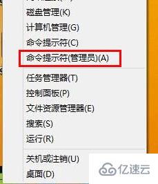 如何解决win8系统无法正常更新问题