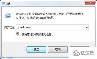 win7网卡驱动无法安装如何解决