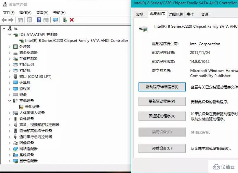 win10系统磁盘占用100%怎么解决