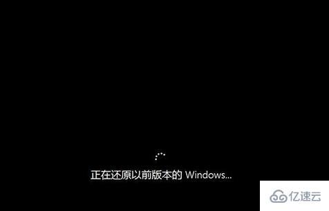 win10如何退回到win8.1