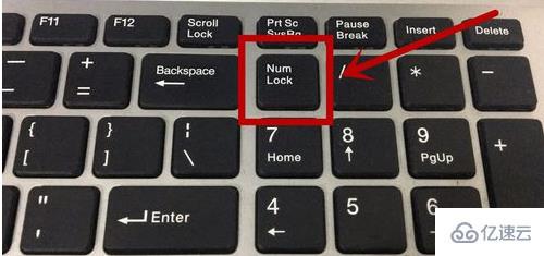 笔记本电脑键盘错乱如何解决
