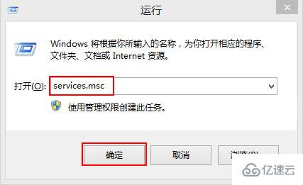 如何解决一键重装win8开机先黑屏才进入系统问题