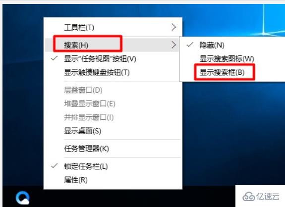 win10怎么打開(kāi)設(shè)備管理器