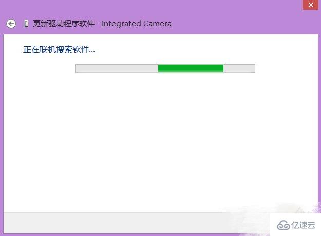 Win8系统笔记本电脑摄像头无法使用的解决办法是什么