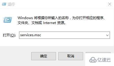 win10系统无线网络不稳定怎么解决