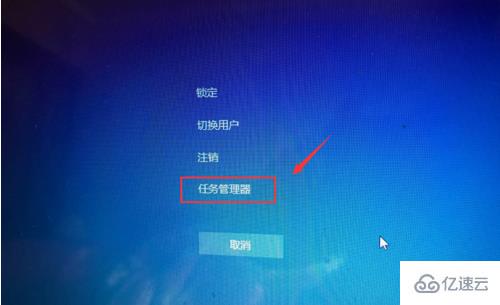 win7電腦右下角的小喇叭不見的解決方法