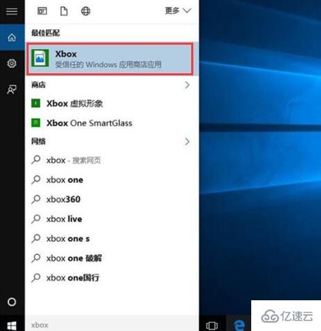 怎么解决win10系统玩游戏很卡问题