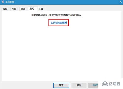 win10系统怎么解决飞行模式无法关闭问题