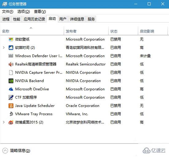 win10系统怎么解决飞行模式无法关闭问题