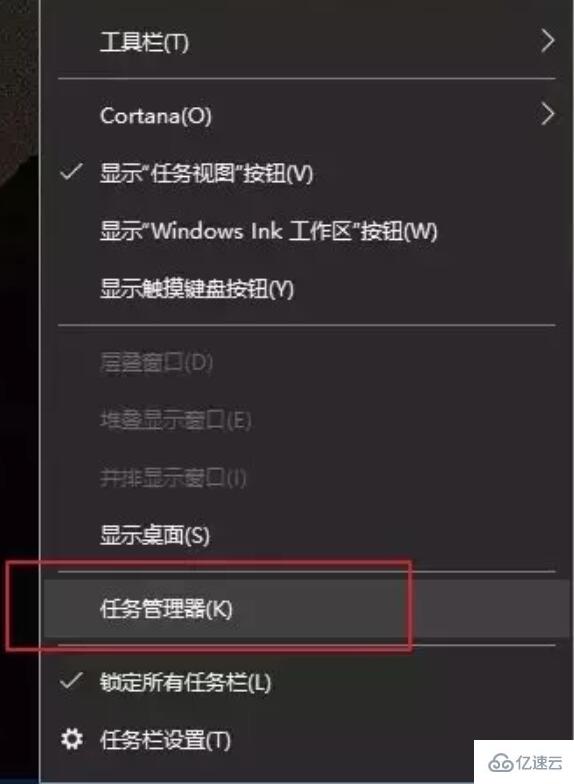 win10系统如何进行全面优化